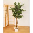 Kunstbaum